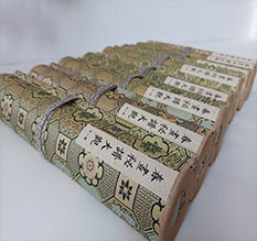 江城春画全集之春画秘谱大观-中国古代春宫绘画全集